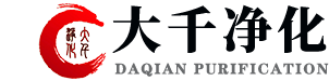 巩义市大千净化材料有限公司