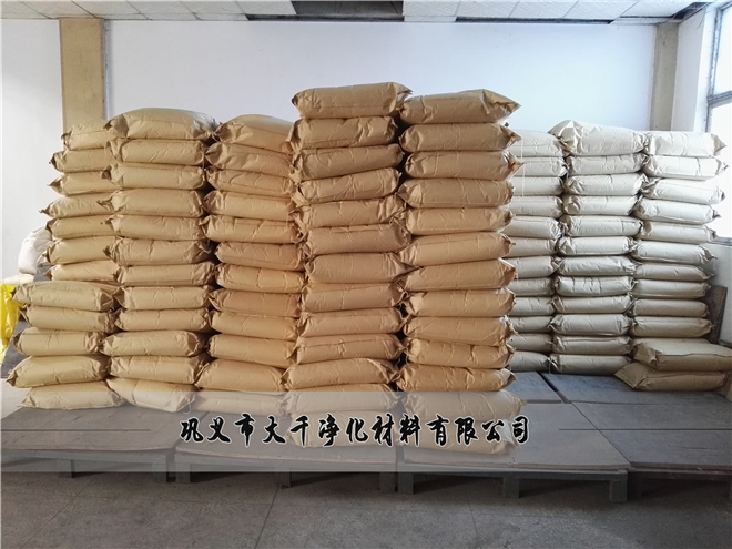 聚丙烯酰胺存放仓库