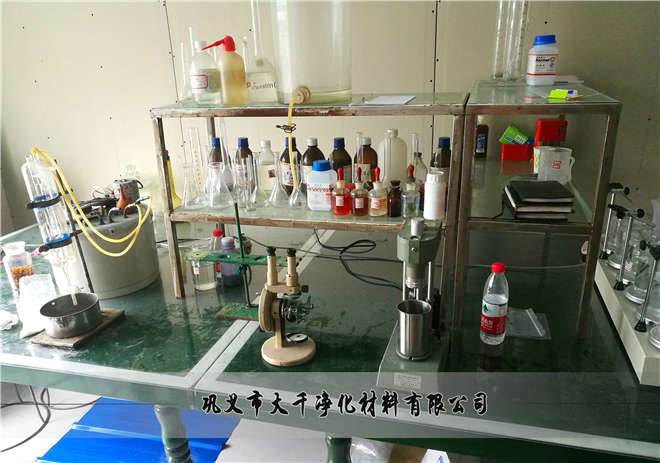 聚丙烯酰胺试验过程 (1).jpg
