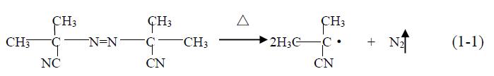 聚丙烯酰胺链引发方程式.jpg