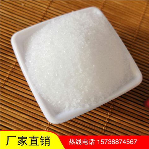 聚丙烯酰胺厂家-大千净化