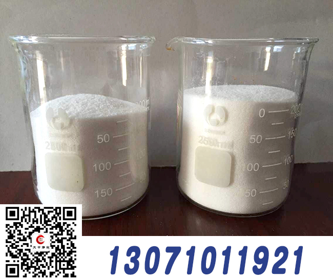 建筑建材专用聚丙烯酰胺